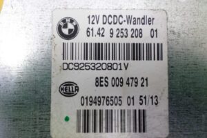 Изображение товара 116528 - 00116 preobrazovatel DC AC 1