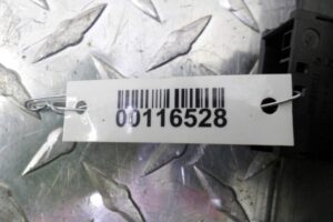 Изображение товара 116528 - 00116 preobrazovatel DC AC 2