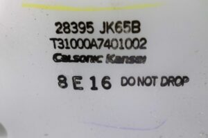 Изображение товара 116055 - 00116055 panel upravleniya magnitoloj Toyota Hiace 3