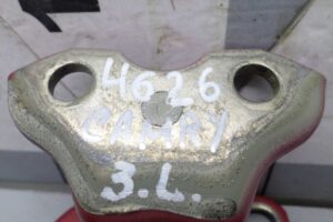 Изображение товара 116064 - 00116064 petlya dveri zadnyaya Subaru Legacy 2