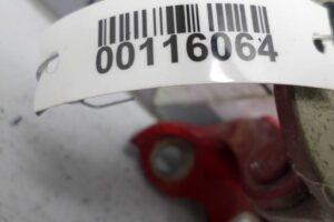 Изображение товара 116064 - 00116064 petlya dveri zadnyaya Subaru Legacy 3