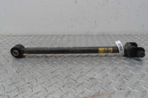 Изображение товара 116093 - 00116093 rychag zadnij levyj Subaru Legacy 1