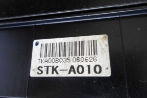 Изображение товара 116135 - 00116135 blok predokhranitelej 3