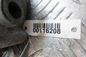 Изображение товара 116208 - 00116208 zaslonka drosselnaya 3