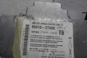Изображение товара 116210 - 00116210 blok upravleniya podushek bezopasnosti 2