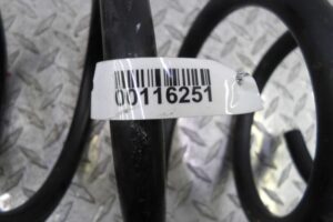 Изображение товара 116251 - 00116251 pruzhina zadnyaya Citroen C5 1