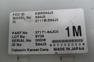 Изображение товара 116276 - 00116276 blok upravleniya 2