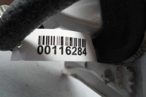 Изображение товара 116284 - 00116284 fonar kryshki pravyj 3