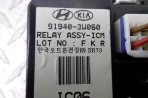Изображение товара 116353 - 00116353 blok upravleniya Alfa Romeo 146 2