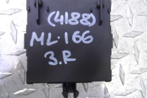 Изображение товара 116375 - 00116375 blok upravleniya zadnej dveri Ford Mondeo