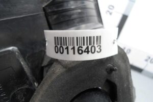 Изображение товара 116403 - 00116403 fonar kryshki levyj 1