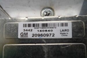 Изображение товара 116409 - 00116409 blok upravleniya 1