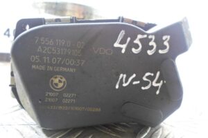 Изображение товара 116425 - 00116425 zaslonka drosselnaya 3