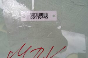 Изображение товара 116445 - 00116445 steklo dveri perednej levoj Citroen Evasion 1