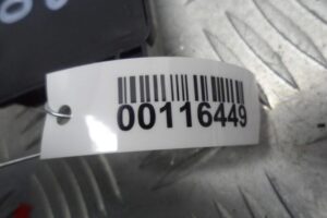 Изображение товара 116449 - 00116449 blok upravleniya 1