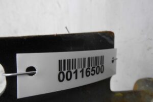 Изображение товара 116500 - 00116500 usilitel bampera perednij Citroen C5 3