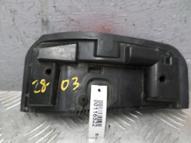 Изображение товара 116522 - 00116522 nakladka dekorativnaya