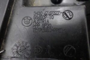 Изображение товара 116522 - 00116522 nakladka dekorativnaya 3