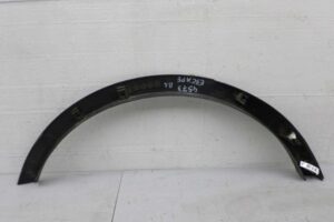 Изображение товара 116565 - 00116565 nakladka kryla 1