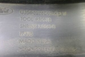 Изображение товара 116565 - 00116565 nakladka kryla 2