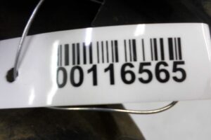 Изображение товара 116565 - 00116565 nakladka kryla 3