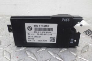 Изображение товара 116600 - 00116600 blok upravleniya podogrevom sidenij 