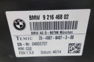 Изображение товара 116600 - 00116600 blok upravleniya podogrevom sidenij 1