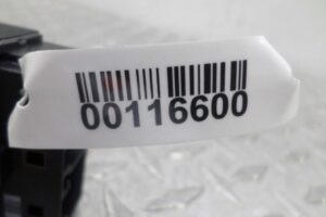 Изображение товара 116600 - 00116600 blok upravleniya podogrevom sidenij 3