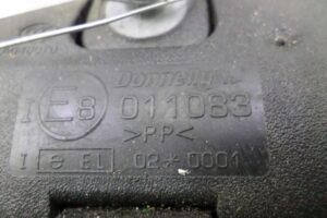 Изображение товара 116652 - 00116652 zerkalo salona Pontiac Vibe 3