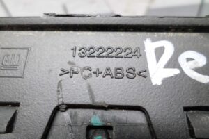 Изображение товара 116777 - 00116777 knopka steklopodemnika 2