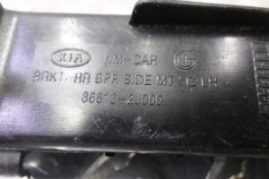 Изображение товара 116781 - 00116781 kronshtejn zadnego bampera 3