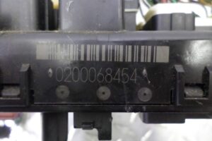 Изображение товара 116805 - 00116805 blok predokhranitelej Mercedes CL 1