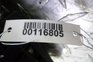 Изображение товара 116805 - 00116805 blok predokhranitelej Mercedes CL 3