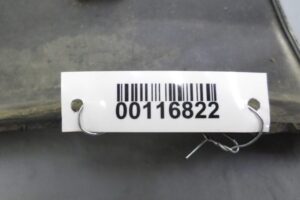 Изображение товара 116822 - 00116822 nakladka na bamper Isuzu Rodeo 1