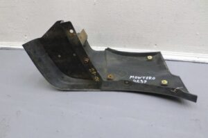 Изображение товара 116822 - 00116822 nakladka na bamper Isuzu Rodeo 2