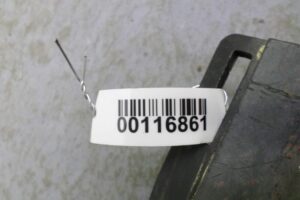 Изображение товара 116861 - 00116861 porog plastikovyj pravyj 1