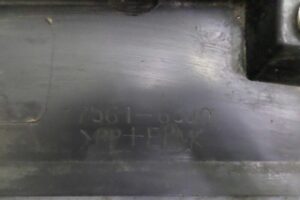 Изображение товара 116861 - 00116861 porog plastikovyj pravyj 3