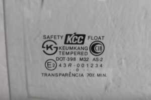 Изображение товара 116866 - 00116866 steklo dveri zadnej pravoj 1