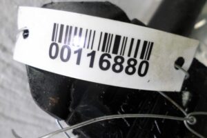 Изображение товара 116880 - 00116880 stabilizator perednij 2