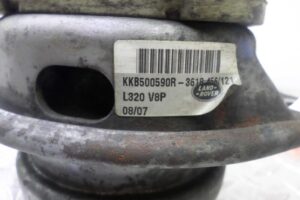 Изображение товара 116912 - 00116912 podushka krepleniya dvigatelya Audi Q5 1