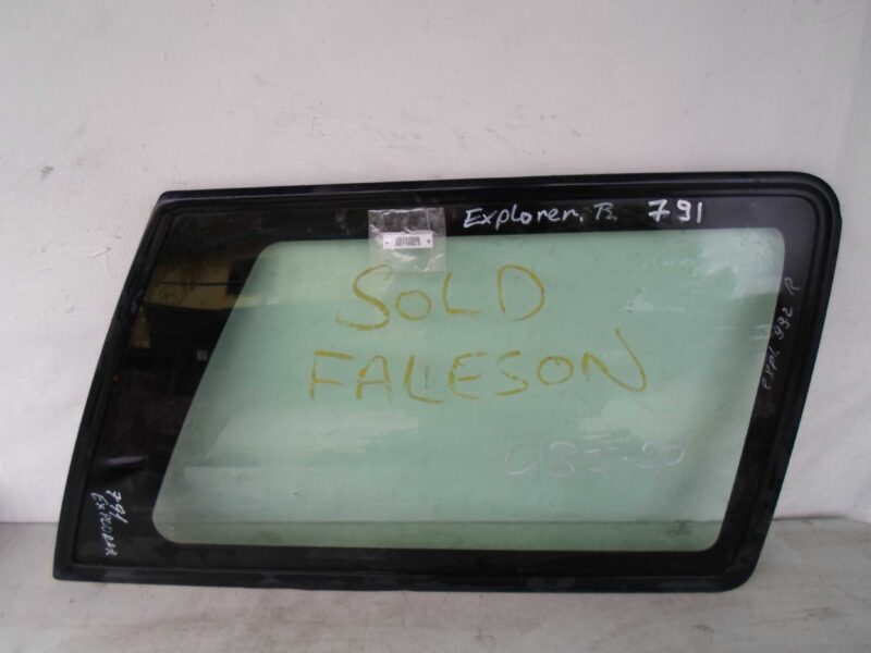 Изображение товара 116925 - 00116925 steklo kuzovnoe pravoe Skoda Roomster