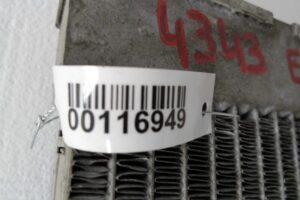 Изображение товара 116949 - 00116949 radiator dvs 2