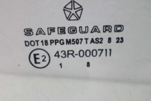 Изображение товара 116966 - 00116966 steklo dveri perednej pravoj Chevrolet Lacetti 2