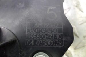 Изображение товара 116982 - 00116982 pedal gaza Peugeot 107 3