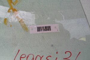 Изображение товара 116985 - 00116985 steklo dveri zadnej levoj Peugeot 307 1