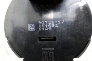 Изображение товара 117012 - 00117012 pereklyuchatel sveta 1