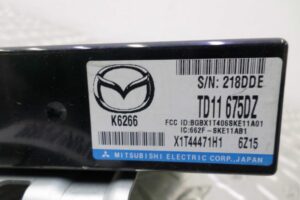 Изображение товара 117019 - 00117019 blok upravleniya Citroen C5 3