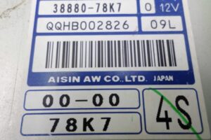 Изображение товара 117026 - 00117026 blok upravleniya kpp 3