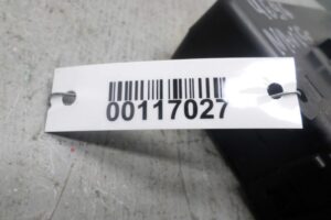 Изображение товара 117027 - 00117027 blok upravleniya Chrysler Sebring 3