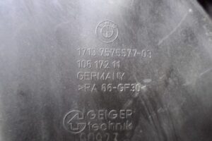 Изображение товара 117107 - 00117107 bachok rasshiritelnyj 1
